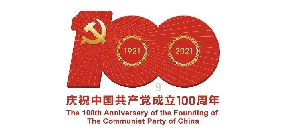 东北话豆角炖肉怎么说